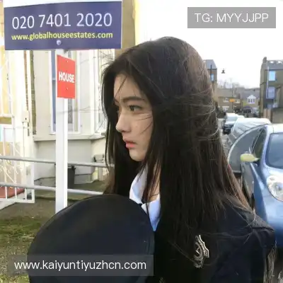宁姝香